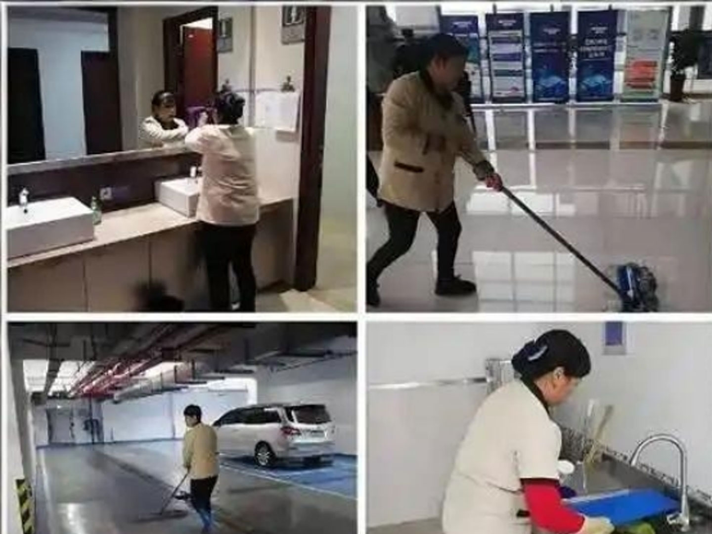 紫桂苑小区保洁