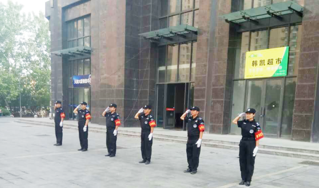 图片18.png